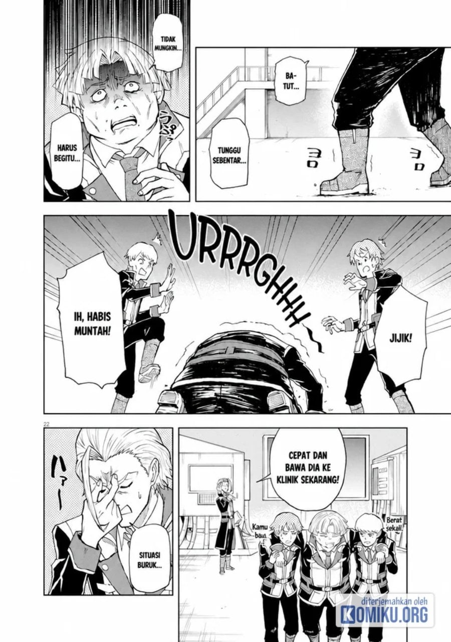 Halaman 20 dari Sekai Saikyou no Kishi wa, Kanarazu Shinu Heroine wo Sukuu Tame Isekai Demo Saikyou no Kishi to Naru ~Ryoutei ni Hana wo, Ryoute ni Ken wo~ Chapter 4