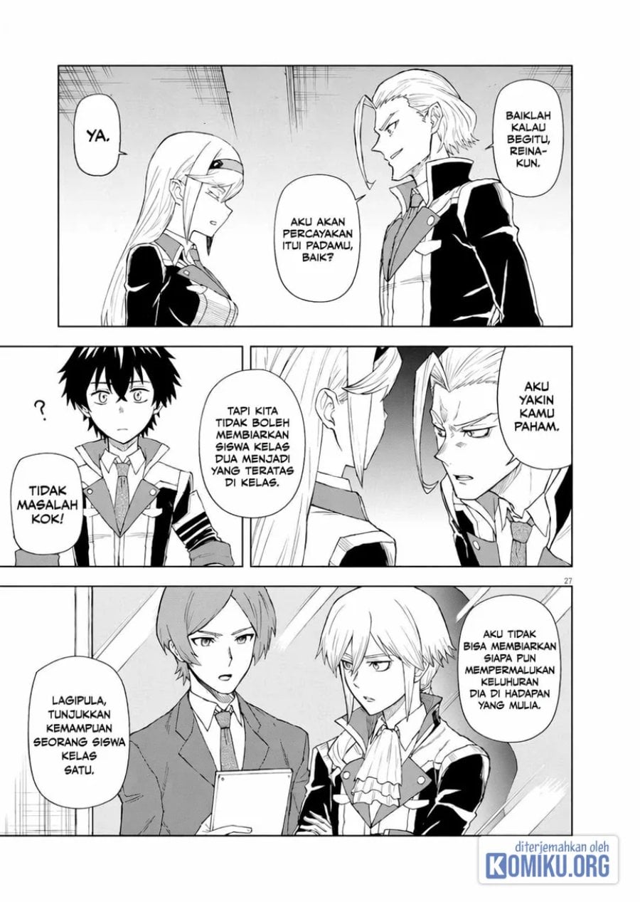 Halaman 25 dari Sekai Saikyou no Kishi wa, Kanarazu Shinu Heroine wo Sukuu Tame Isekai Demo Saikyou no Kishi to Naru ~Ryoutei ni Hana wo, Ryoute ni Ken wo~ Chapter 4