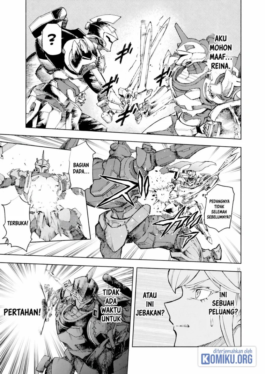 Halaman 33 dari Sekai Saikyou no Kishi wa, Kanarazu Shinu Heroine wo Sukuu Tame Isekai Demo Saikyou no Kishi to Naru ~Ryoutei ni Hana wo, Ryoute ni Ken wo~ Chapter 4