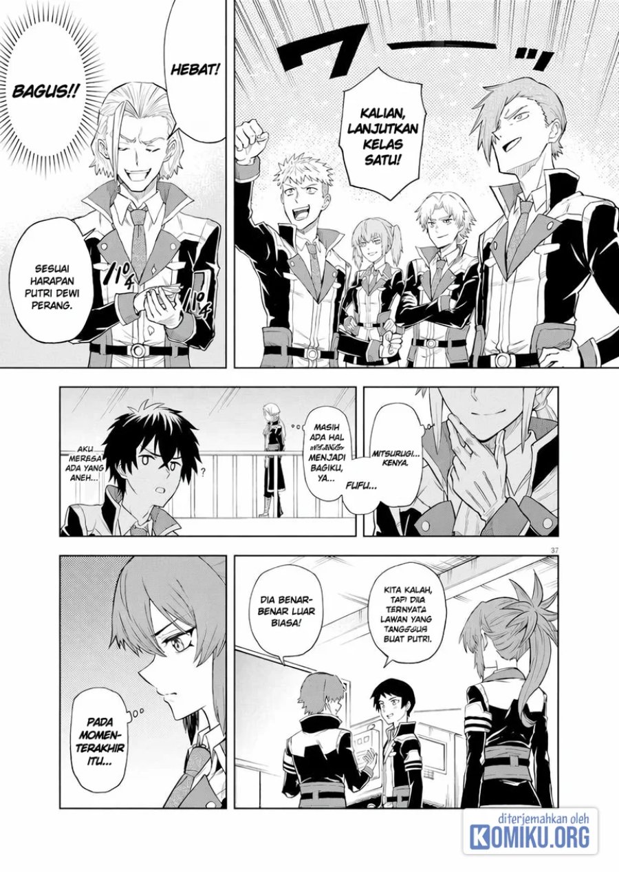 Halaman 35 dari Sekai Saikyou no Kishi wa, Kanarazu Shinu Heroine wo Sukuu Tame Isekai Demo Saikyou no Kishi to Naru ~Ryoutei ni Hana wo, Ryoute ni Ken wo~ Chapter 4