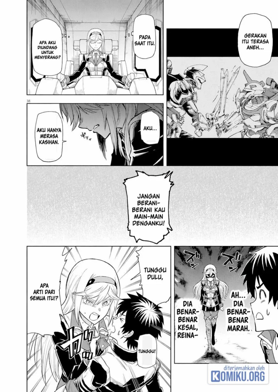 Halaman 36 dari Sekai Saikyou no Kishi wa, Kanarazu Shinu Heroine wo Sukuu Tame Isekai Demo Saikyou no Kishi to Naru ~Ryoutei ni Hana wo, Ryoute ni Ken wo~ Chapter 4