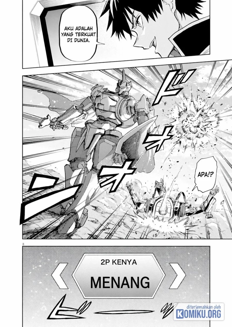 Halaman 7 dari Sekai Saikyou no Kishi wa, Kanarazu Shinu Heroine wo Sukuu Tame Isekai Demo Saikyou no Kishi to Naru ~Ryoutei ni Hana wo, Ryoute ni Ken wo~ Chapter 4