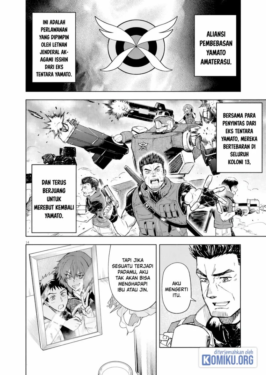 Halaman 14 dari Sekai Saikyou no Kishi wa, Kanarazu Shinu Heroine wo Sukuu Tame Isekai Demo Saikyou no Kishi to Naru ~Ryoutei ni Hana wo, Ryoute ni Ken wo~ Chapter 5