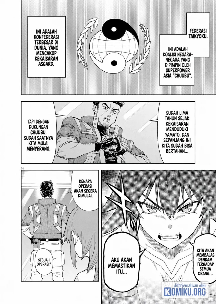 Halaman 16 dari Sekai Saikyou no Kishi wa, Kanarazu Shinu Heroine wo Sukuu Tame Isekai Demo Saikyou no Kishi to Naru ~Ryoutei ni Hana wo, Ryoute ni Ken wo~ Chapter 5