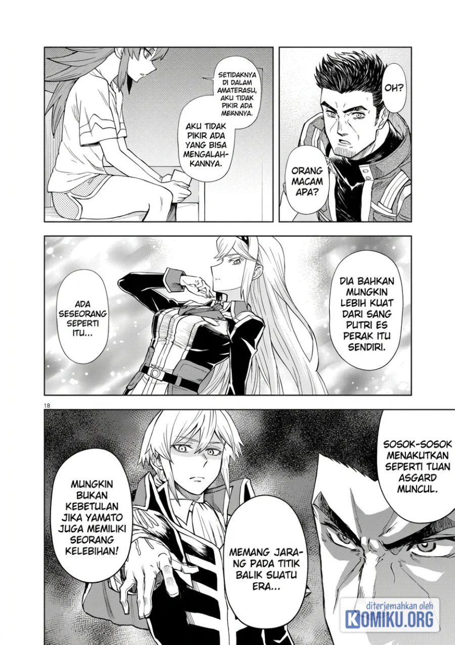 Halaman 18 dari Sekai Saikyou no Kishi wa, Kanarazu Shinu Heroine wo Sukuu Tame Isekai Demo Saikyou no Kishi to Naru ~Ryoutei ni Hana wo, Ryoute ni Ken wo~ Chapter 5