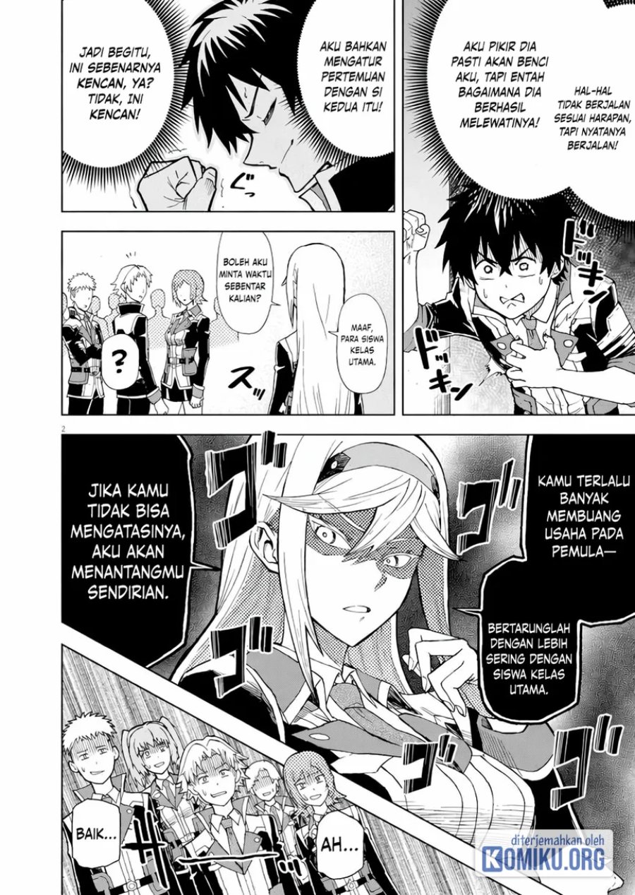 Halaman 2 dari Sekai Saikyou no Kishi wa, Kanarazu Shinu Heroine wo Sukuu Tame Isekai Demo Saikyou no Kishi to Naru ~Ryoutei ni Hana wo, Ryoute ni Ken wo~ Chapter 5