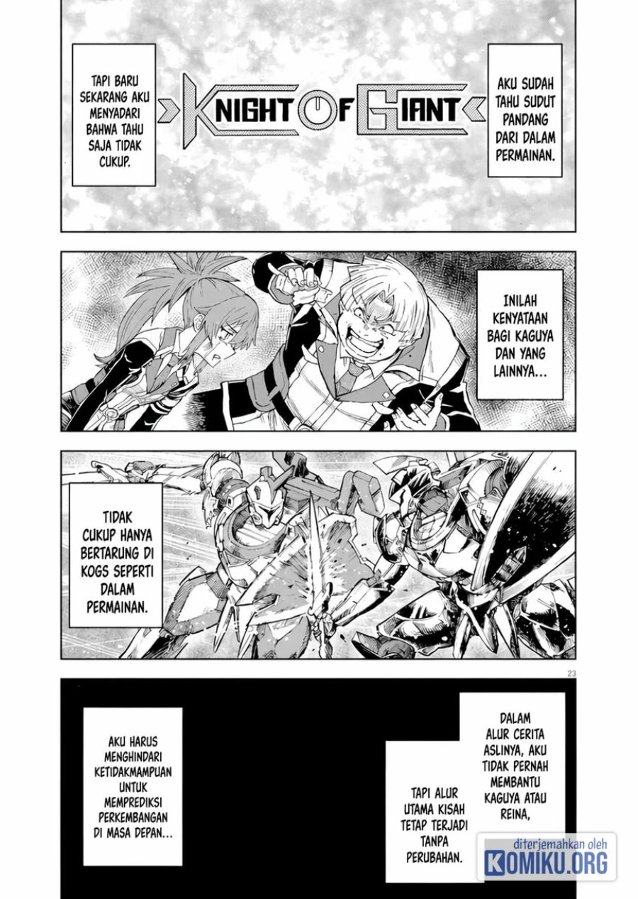 Halaman 23 dari Sekai Saikyou no Kishi wa, Kanarazu Shinu Heroine wo Sukuu Tame Isekai Demo Saikyou no Kishi to Naru ~Ryoutei ni Hana wo, Ryoute ni Ken wo~ Chapter 5