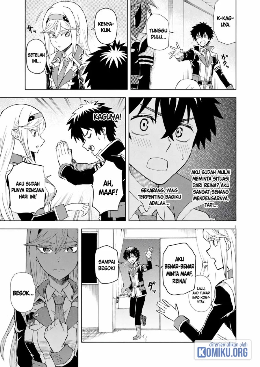Halaman 5 dari Sekai Saikyou no Kishi wa, Kanarazu Shinu Heroine wo Sukuu Tame Isekai Demo Saikyou no Kishi to Naru ~Ryoutei ni Hana wo, Ryoute ni Ken wo~ Chapter 5