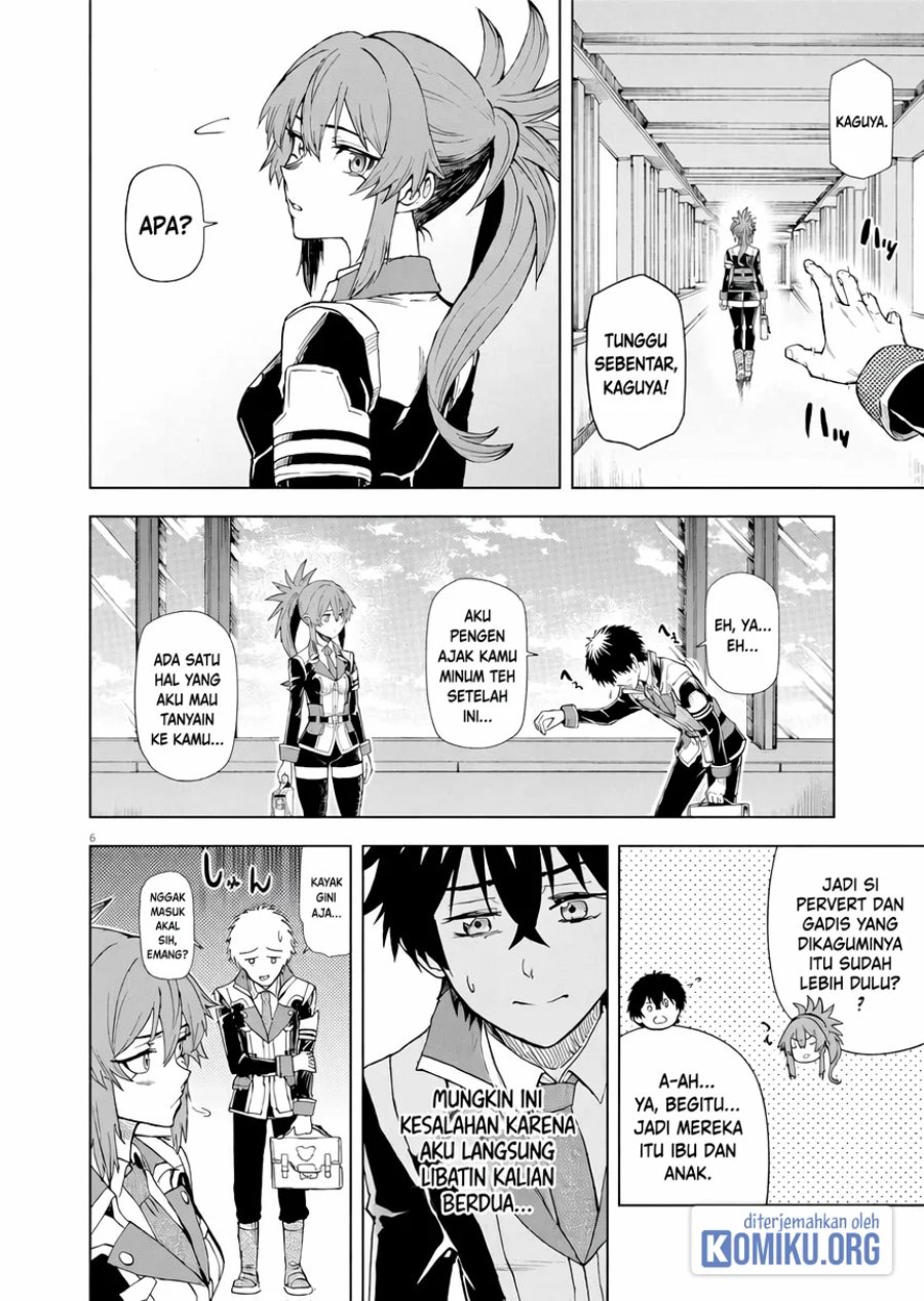 Halaman 6 dari Sekai Saikyou no Kishi wa, Kanarazu Shinu Heroine wo Sukuu Tame Isekai Demo Saikyou no Kishi to Naru ~Ryoutei ni Hana wo, Ryoute ni Ken wo~ Chapter 5