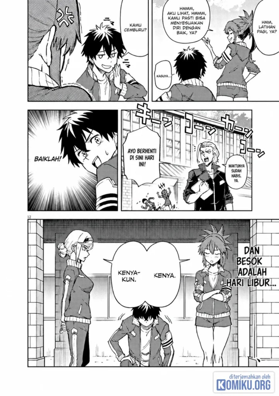 Halaman 12 dari Sekai Saikyou no Kishi wa, Kanarazu Shinu Heroine wo Sukuu Tame Isekai Demo Saikyou no Kishi to Naru ~Ryoutei ni Hana wo, Ryoute ni Ken wo~ Chapter 6