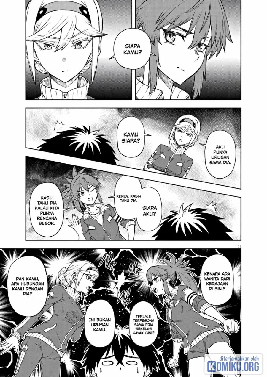 Halaman 13 dari Sekai Saikyou no Kishi wa, Kanarazu Shinu Heroine wo Sukuu Tame Isekai Demo Saikyou no Kishi to Naru ~Ryoutei ni Hana wo, Ryoute ni Ken wo~ Chapter 6