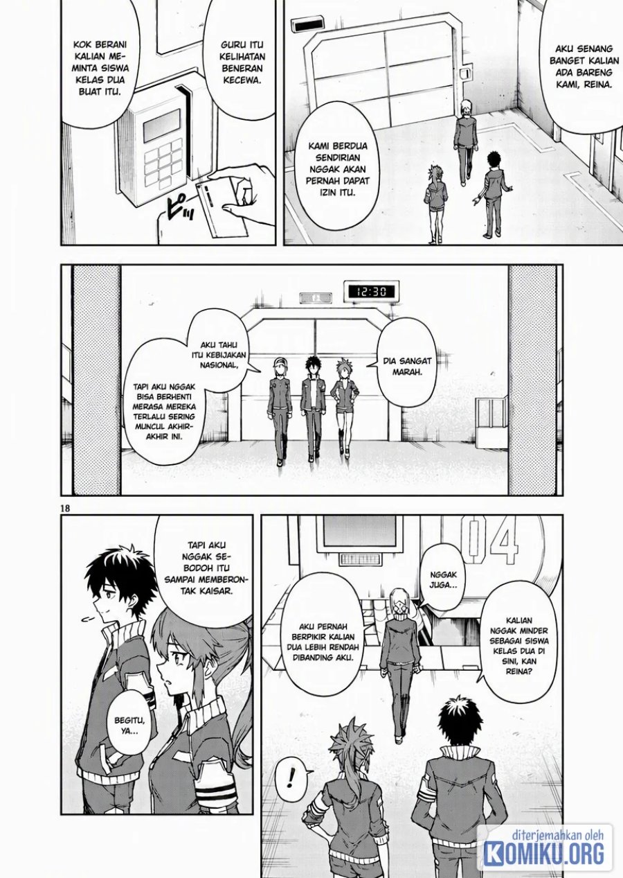 Halaman 18 dari Sekai Saikyou no Kishi wa, Kanarazu Shinu Heroine wo Sukuu Tame Isekai Demo Saikyou no Kishi to Naru ~Ryoutei ni Hana wo, Ryoute ni Ken wo~ Chapter 6