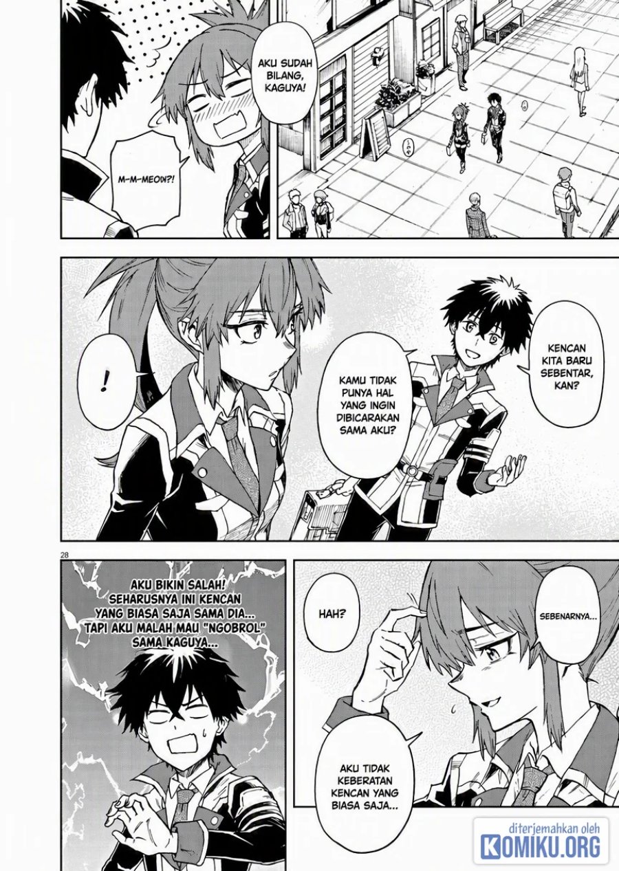 Halaman 28 dari Sekai Saikyou no Kishi wa, Kanarazu Shinu Heroine wo Sukuu Tame Isekai Demo Saikyou no Kishi to Naru ~Ryoutei ni Hana wo, Ryoute ni Ken wo~ Chapter 6