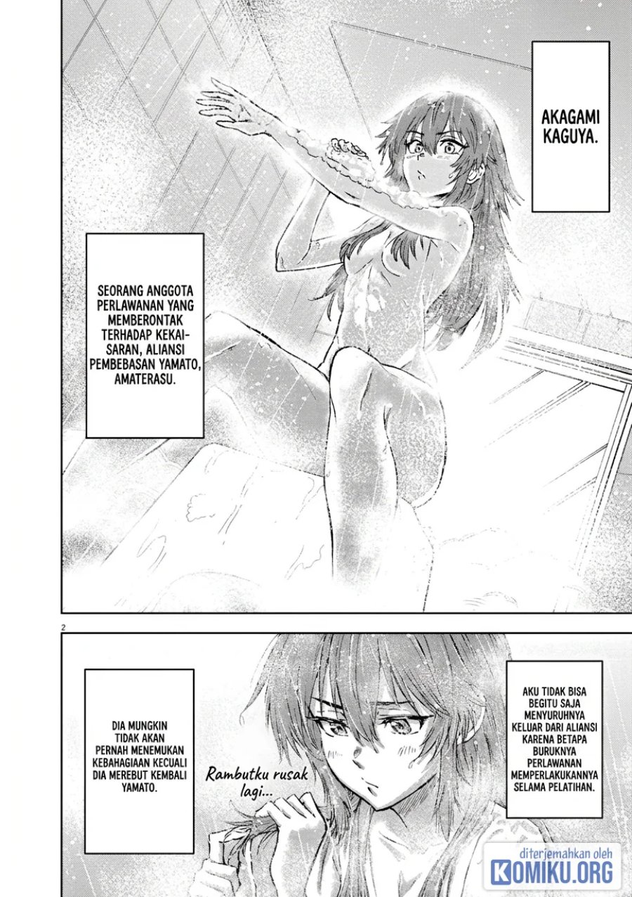 Halaman 3 dari Sekai Saikyou no Kishi wa, Kanarazu Shinu Heroine wo Sukuu Tame Isekai Demo Saikyou no Kishi to Naru ~Ryoutei ni Hana wo, Ryoute ni Ken wo~ Chapter 6
