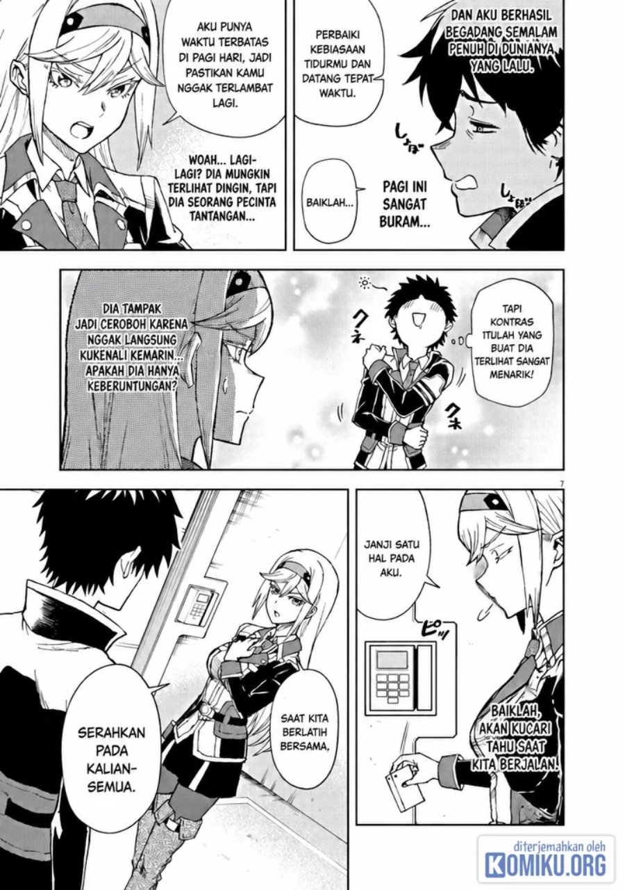 Halaman 7 dari Sekai Saikyou no Kishi wa, Kanarazu Shinu Heroine wo Sukuu Tame Isekai Demo Saikyou no Kishi to Naru ~Ryoutei ni Hana wo, Ryoute ni Ken wo~ Chapter 6