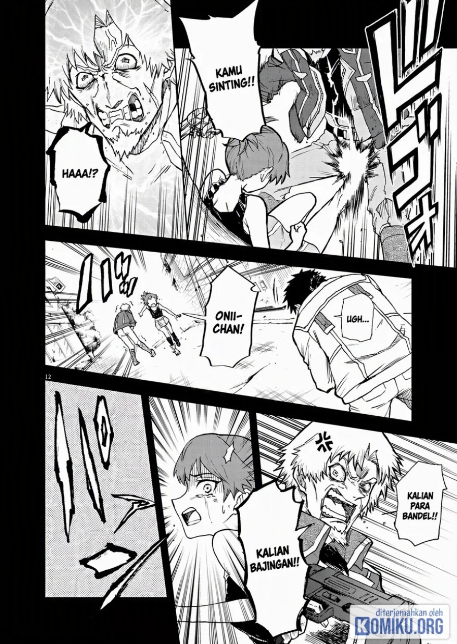 Halaman 12 dari Sekai Saikyou no Kishi wa, Kanarazu Shinu Heroine wo Sukuu Tame Isekai Demo Saikyou no Kishi to Naru ~Ryoutei ni Hana wo, Ryoute ni Ken wo~ Chapter 7