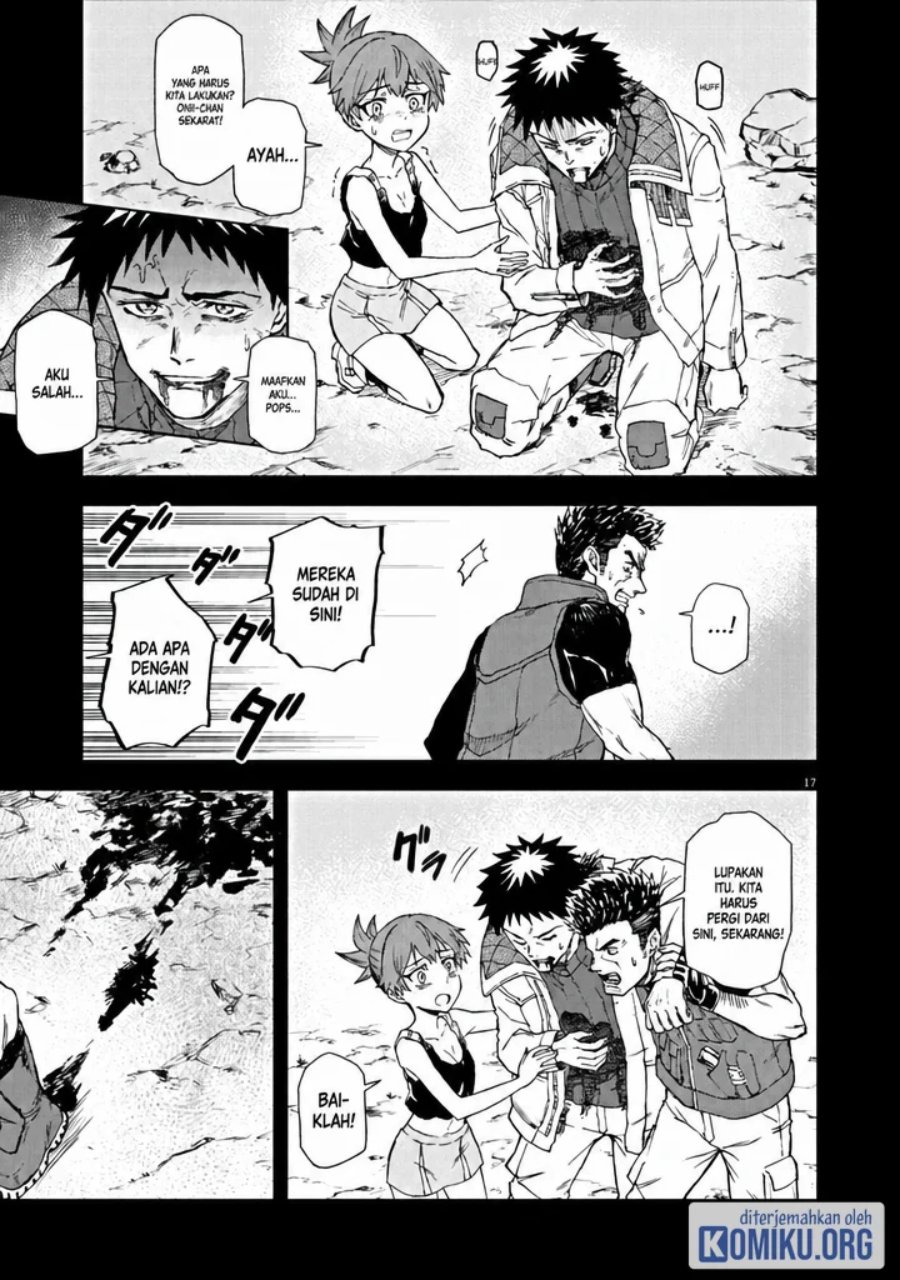 Halaman 17 dari Sekai Saikyou no Kishi wa, Kanarazu Shinu Heroine wo Sukuu Tame Isekai Demo Saikyou no Kishi to Naru ~Ryoutei ni Hana wo, Ryoute ni Ken wo~ Chapter 7