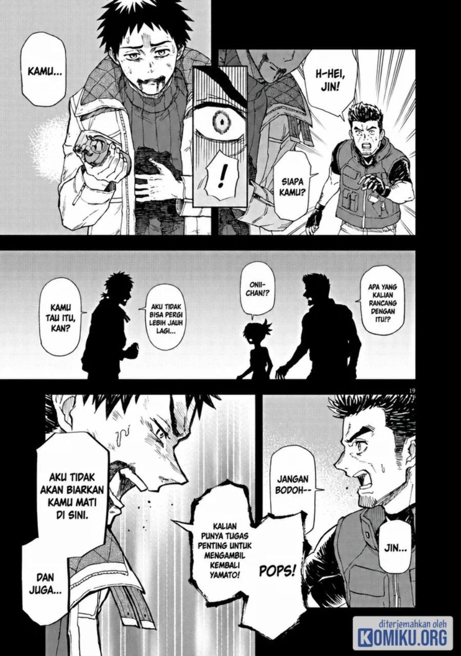 Halaman 19 dari Sekai Saikyou no Kishi wa, Kanarazu Shinu Heroine wo Sukuu Tame Isekai Demo Saikyou no Kishi to Naru ~Ryoutei ni Hana wo, Ryoute ni Ken wo~ Chapter 7