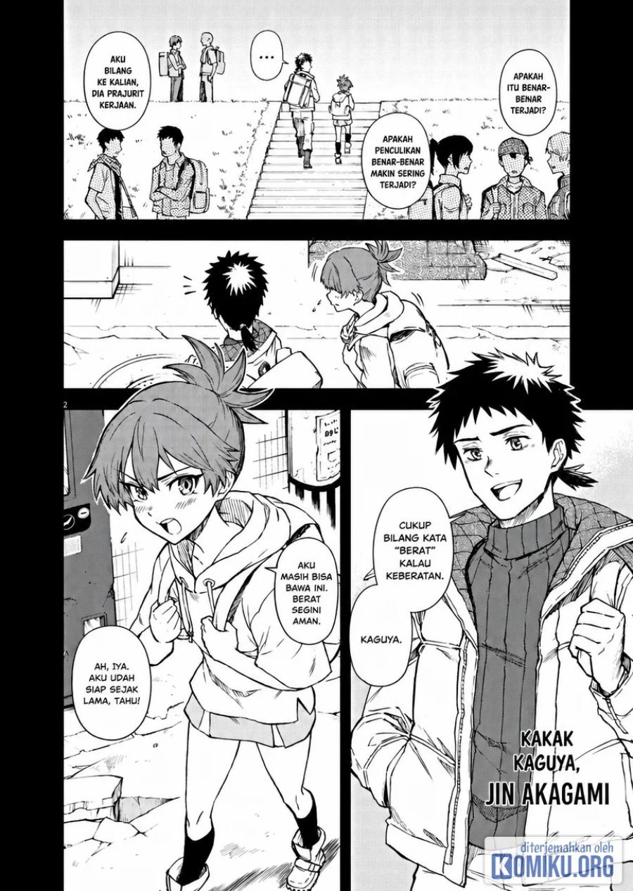 Halaman 2 dari Sekai Saikyou no Kishi wa, Kanarazu Shinu Heroine wo Sukuu Tame Isekai Demo Saikyou no Kishi to Naru ~Ryoutei ni Hana wo, Ryoute ni Ken wo~ Chapter 7