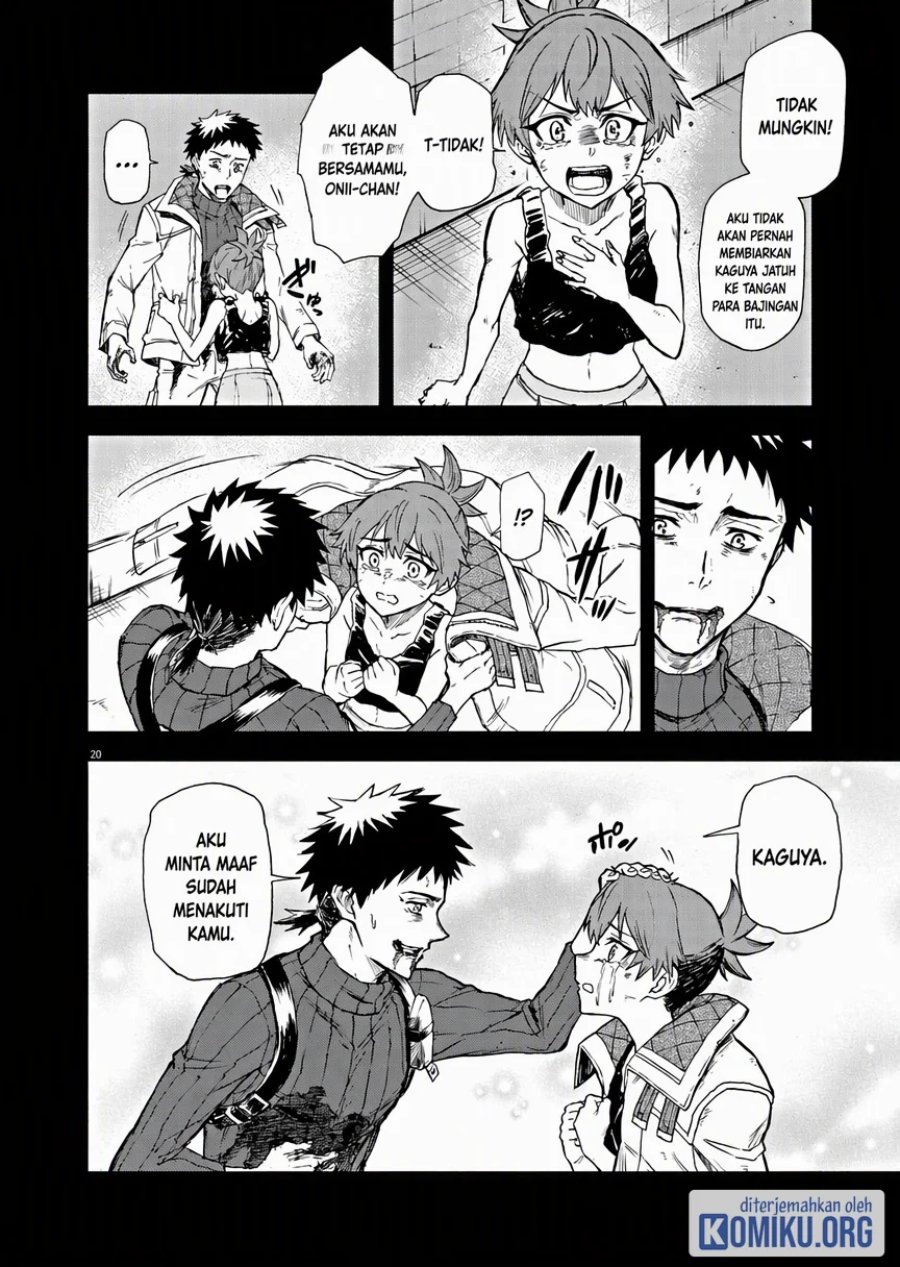 Halaman 20 dari Sekai Saikyou no Kishi wa, Kanarazu Shinu Heroine wo Sukuu Tame Isekai Demo Saikyou no Kishi to Naru ~Ryoutei ni Hana wo, Ryoute ni Ken wo~ Chapter 7
