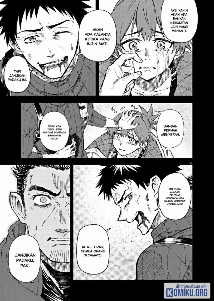 Halaman 21 dari Sekai Saikyou no Kishi wa, Kanarazu Shinu Heroine wo Sukuu Tame Isekai Demo Saikyou no Kishi to Naru ~Ryoutei ni Hana wo, Ryoute ni Ken wo~ Chapter 7