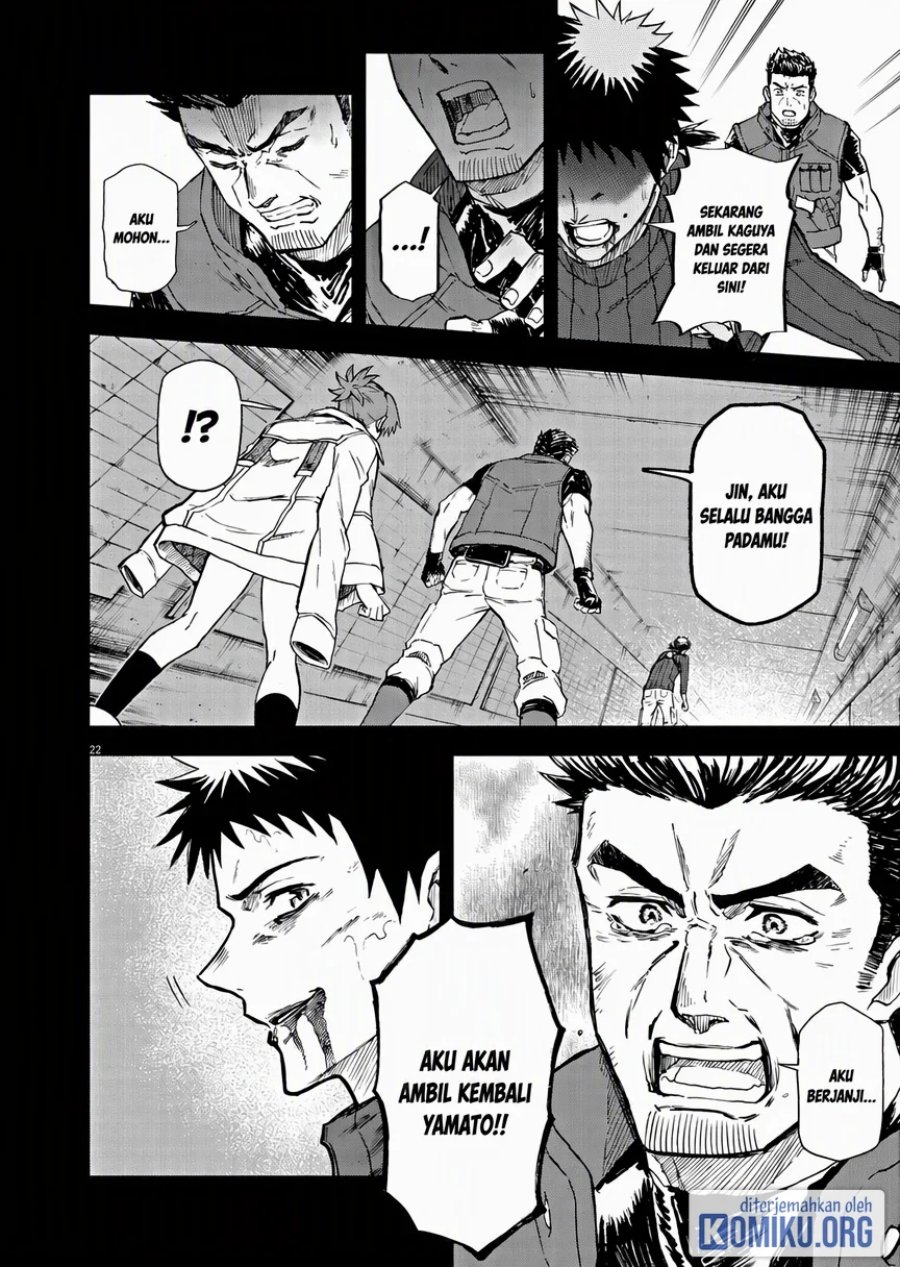 Halaman 22 dari Sekai Saikyou no Kishi wa, Kanarazu Shinu Heroine wo Sukuu Tame Isekai Demo Saikyou no Kishi to Naru ~Ryoutei ni Hana wo, Ryoute ni Ken wo~ Chapter 7