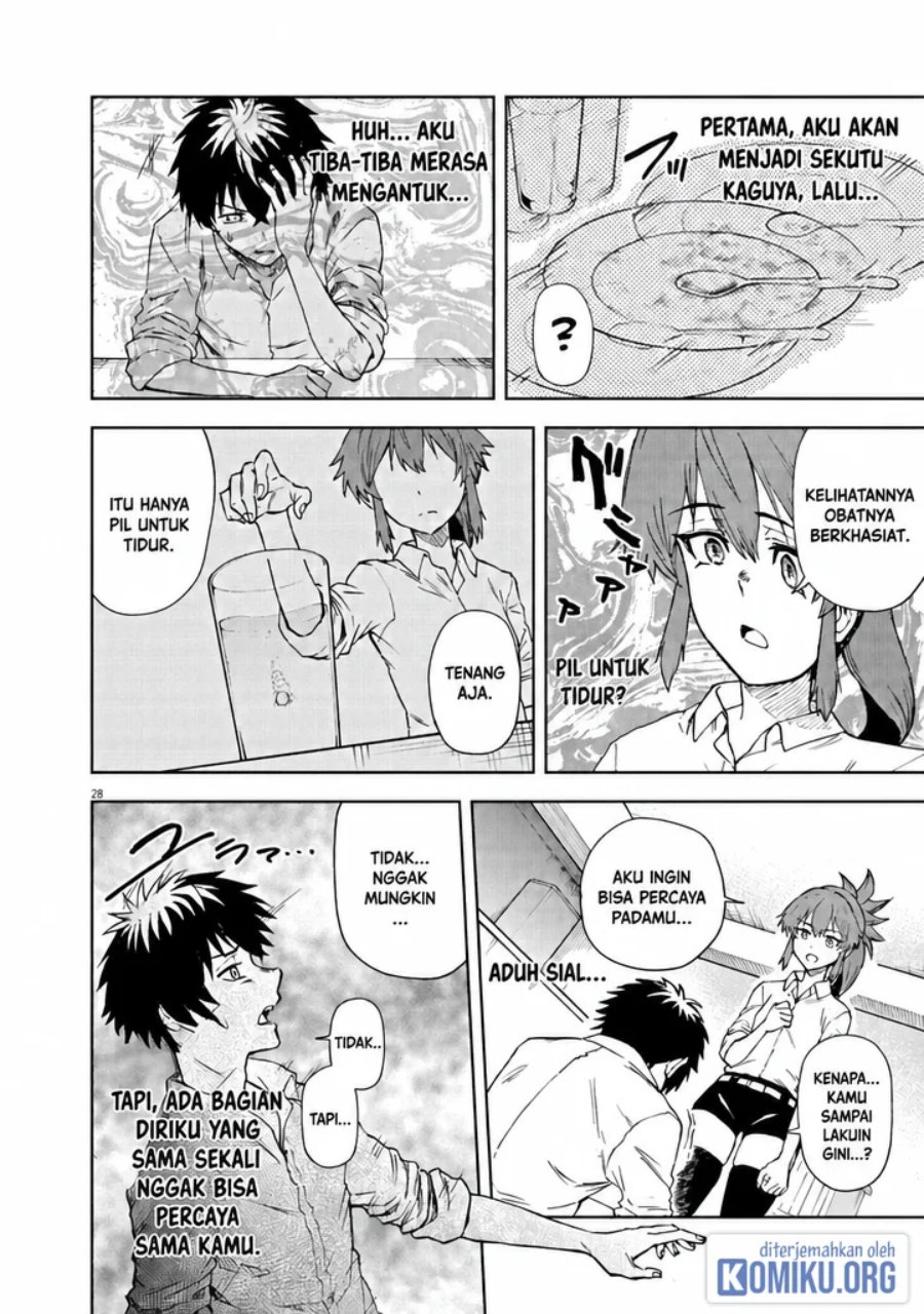 Halaman 28 dari Sekai Saikyou no Kishi wa, Kanarazu Shinu Heroine wo Sukuu Tame Isekai Demo Saikyou no Kishi to Naru ~Ryoutei ni Hana wo, Ryoute ni Ken wo~ Chapter 7