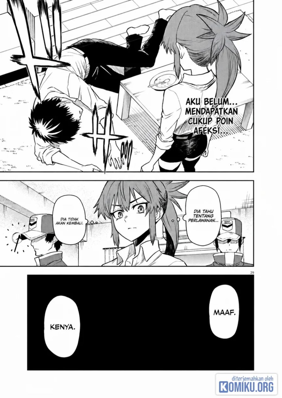 Halaman 29 dari Sekai Saikyou no Kishi wa, Kanarazu Shinu Heroine wo Sukuu Tame Isekai Demo Saikyou no Kishi to Naru ~Ryoutei ni Hana wo, Ryoute ni Ken wo~ Chapter 7