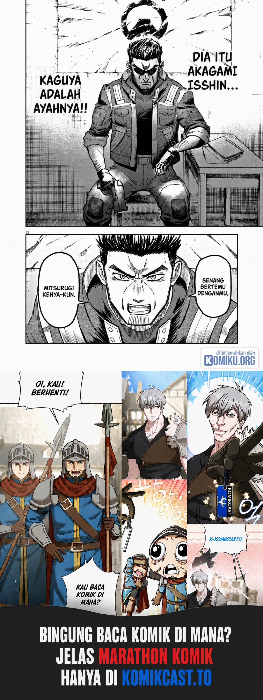 Halaman 32 dari Sekai Saikyou no Kishi wa, Kanarazu Shinu Heroine wo Sukuu Tame Isekai Demo Saikyou no Kishi to Naru ~Ryoutei ni Hana wo, Ryoute ni Ken wo~ Chapter 7