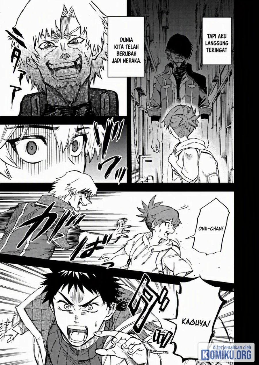 Halaman 5 dari Sekai Saikyou no Kishi wa, Kanarazu Shinu Heroine wo Sukuu Tame Isekai Demo Saikyou no Kishi to Naru ~Ryoutei ni Hana wo, Ryoute ni Ken wo~ Chapter 7