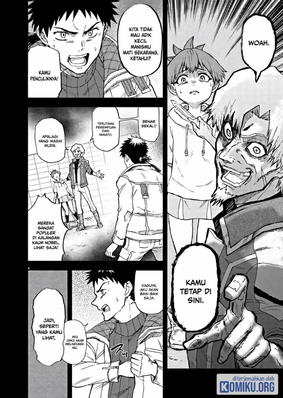 Halaman 6 dari Sekai Saikyou no Kishi wa, Kanarazu Shinu Heroine wo Sukuu Tame Isekai Demo Saikyou no Kishi to Naru ~Ryoutei ni Hana wo, Ryoute ni Ken wo~ Chapter 7