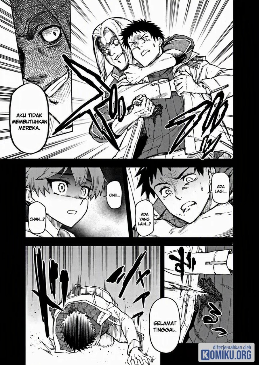 Halaman 7 dari Sekai Saikyou no Kishi wa, Kanarazu Shinu Heroine wo Sukuu Tame Isekai Demo Saikyou no Kishi to Naru ~Ryoutei ni Hana wo, Ryoute ni Ken wo~ Chapter 7