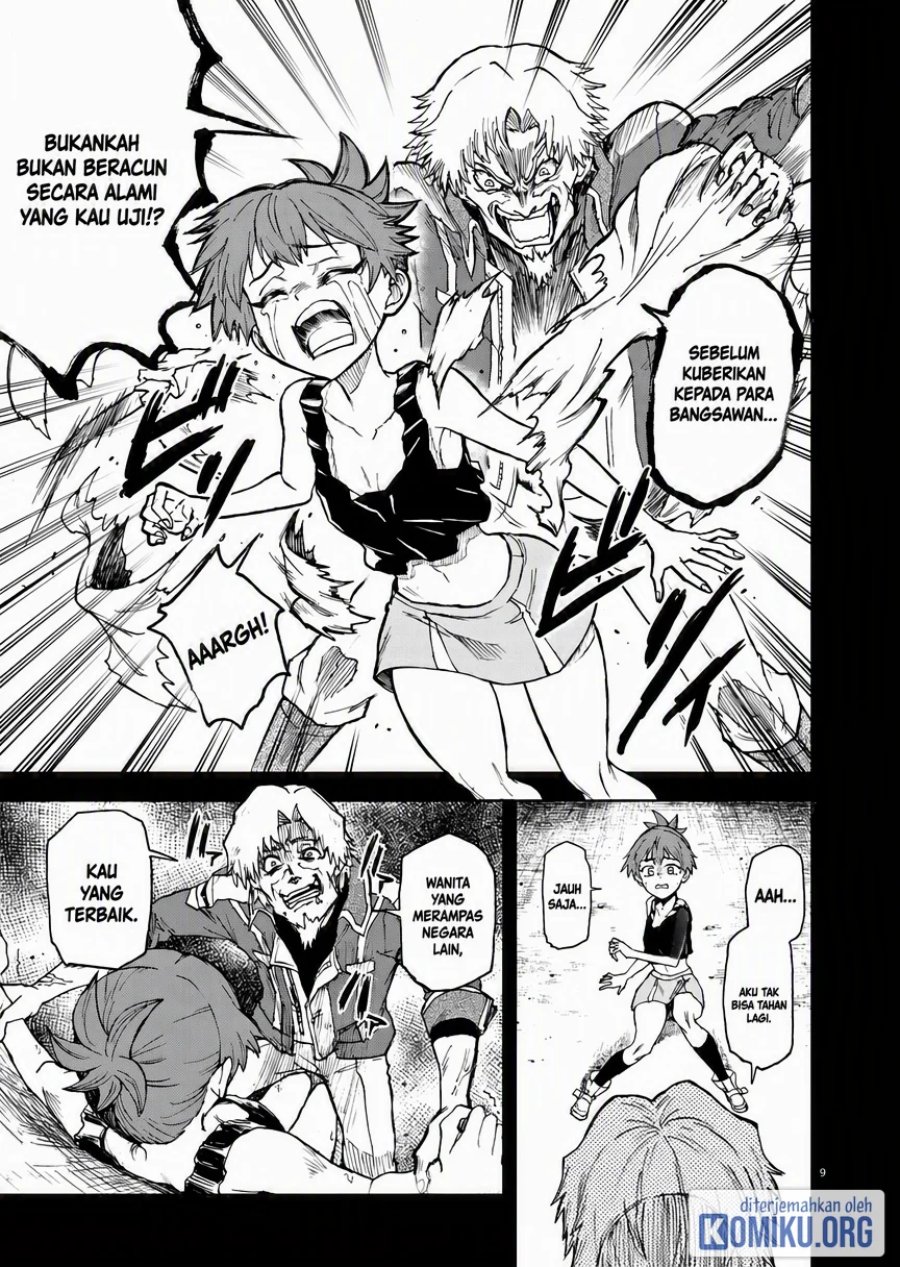 Halaman 9 dari Sekai Saikyou no Kishi wa, Kanarazu Shinu Heroine wo Sukuu Tame Isekai Demo Saikyou no Kishi to Naru ~Ryoutei ni Hana wo, Ryoute ni Ken wo~ Chapter 7