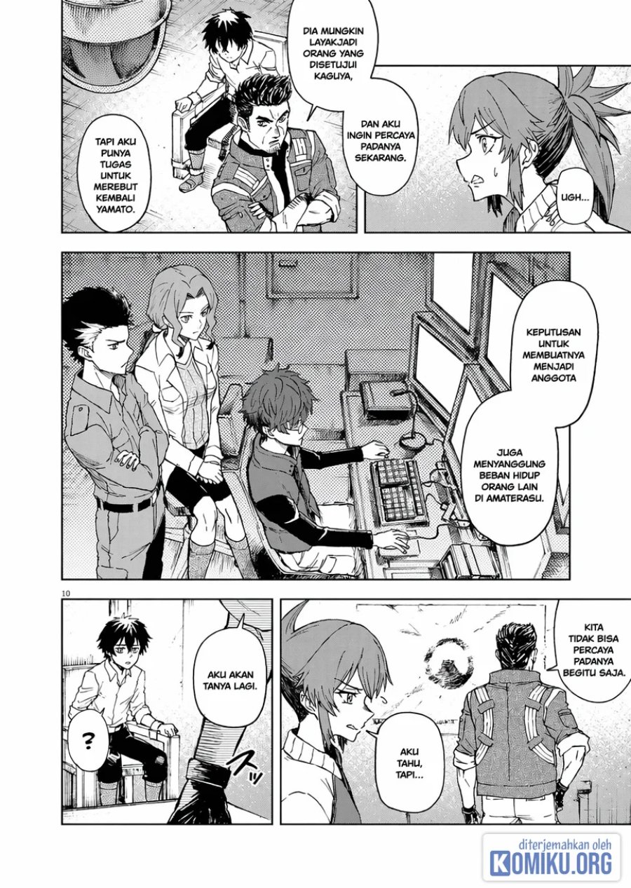 Halaman 10 dari Sekai Saikyou no Kishi wa, Kanarazu Shinu Heroine wo Sukuu Tame Isekai Demo Saikyou no Kishi to Naru ~Ryoutei ni Hana wo, Ryoute ni Ken wo~ Chapter 8