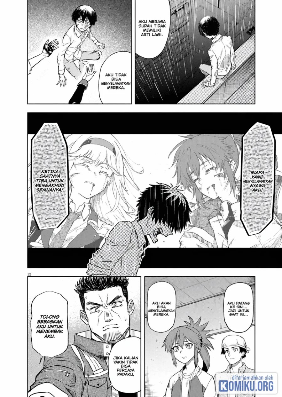 Halaman 12 dari Sekai Saikyou no Kishi wa, Kanarazu Shinu Heroine wo Sukuu Tame Isekai Demo Saikyou no Kishi to Naru ~Ryoutei ni Hana wo, Ryoute ni Ken wo~ Chapter 8