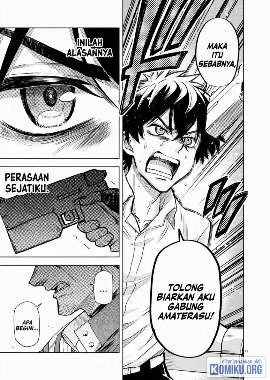 Halaman 13 dari Sekai Saikyou no Kishi wa, Kanarazu Shinu Heroine wo Sukuu Tame Isekai Demo Saikyou no Kishi to Naru ~Ryoutei ni Hana wo, Ryoute ni Ken wo~ Chapter 8