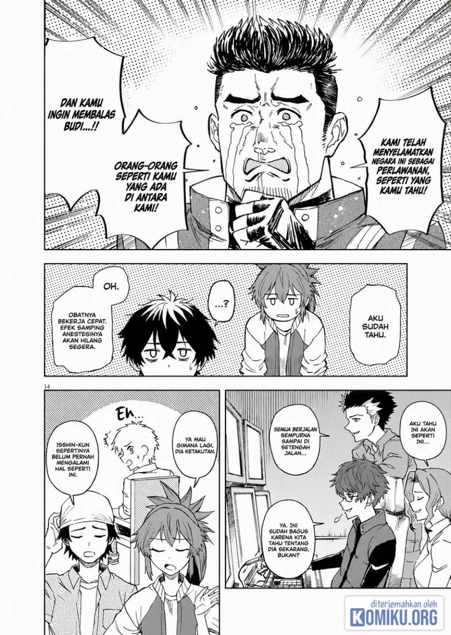 Halaman 14 dari Sekai Saikyou no Kishi wa, Kanarazu Shinu Heroine wo Sukuu Tame Isekai Demo Saikyou no Kishi to Naru ~Ryoutei ni Hana wo, Ryoute ni Ken wo~ Chapter 8