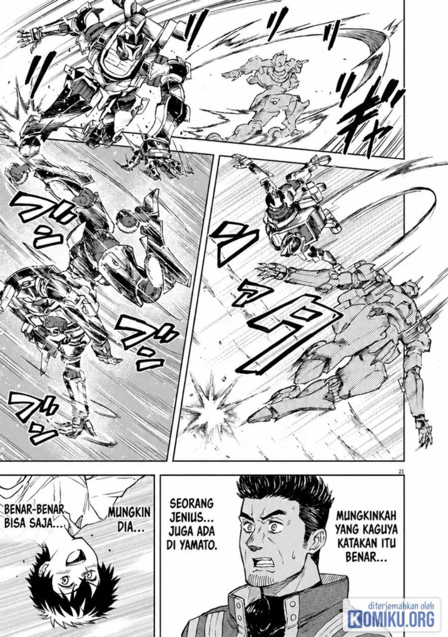 Halaman 20 dari Sekai Saikyou no Kishi wa, Kanarazu Shinu Heroine wo Sukuu Tame Isekai Demo Saikyou no Kishi to Naru ~Ryoutei ni Hana wo, Ryoute ni Ken wo~ Chapter 8