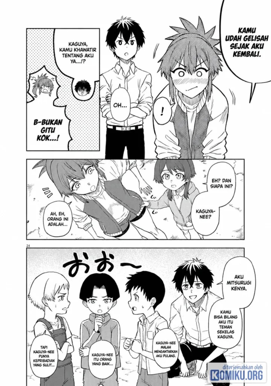 Halaman 23 dari Sekai Saikyou no Kishi wa, Kanarazu Shinu Heroine wo Sukuu Tame Isekai Demo Saikyou no Kishi to Naru ~Ryoutei ni Hana wo, Ryoute ni Ken wo~ Chapter 8
