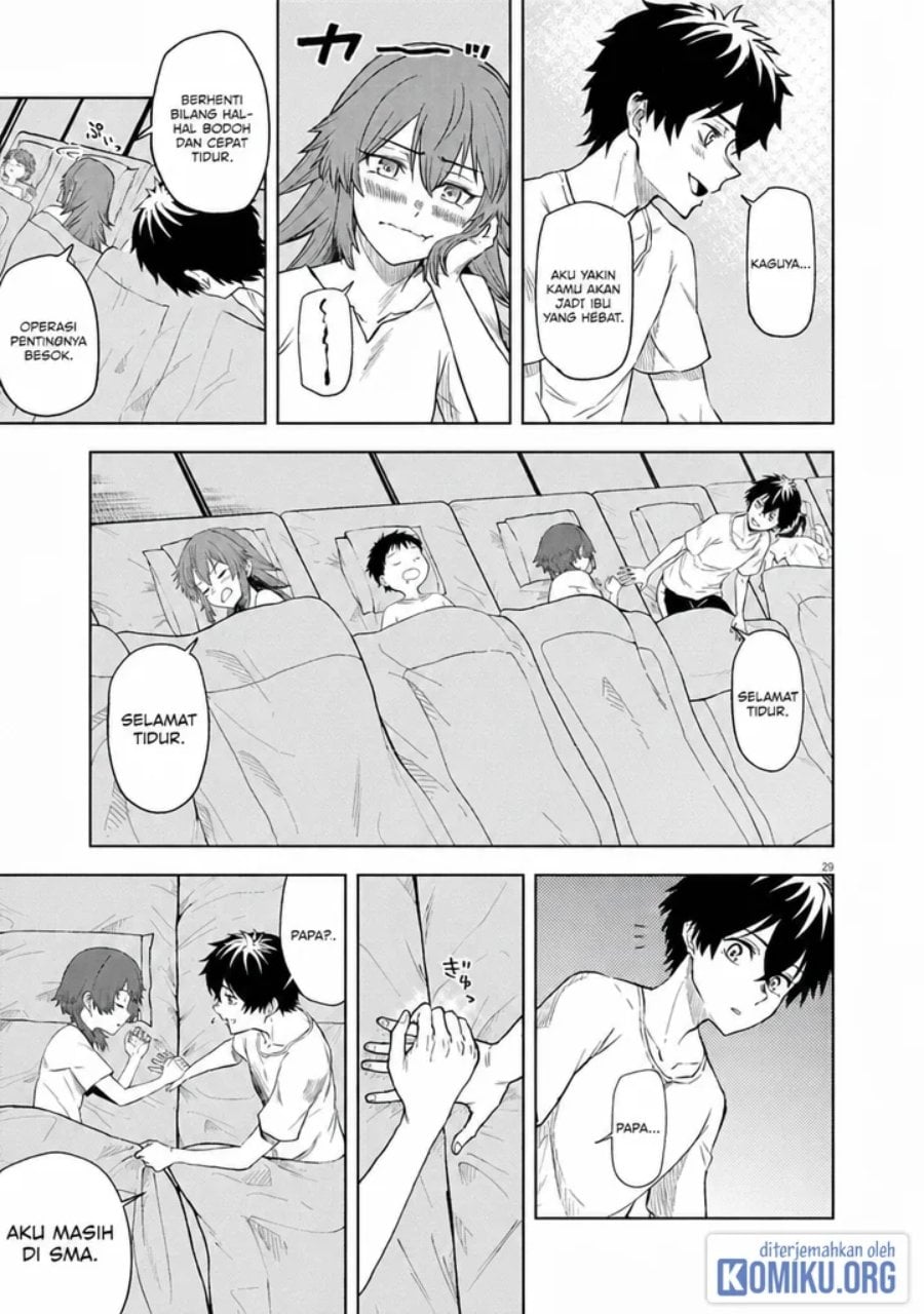 Halaman 28 dari Sekai Saikyou no Kishi wa, Kanarazu Shinu Heroine wo Sukuu Tame Isekai Demo Saikyou no Kishi to Naru ~Ryoutei ni Hana wo, Ryoute ni Ken wo~ Chapter 8