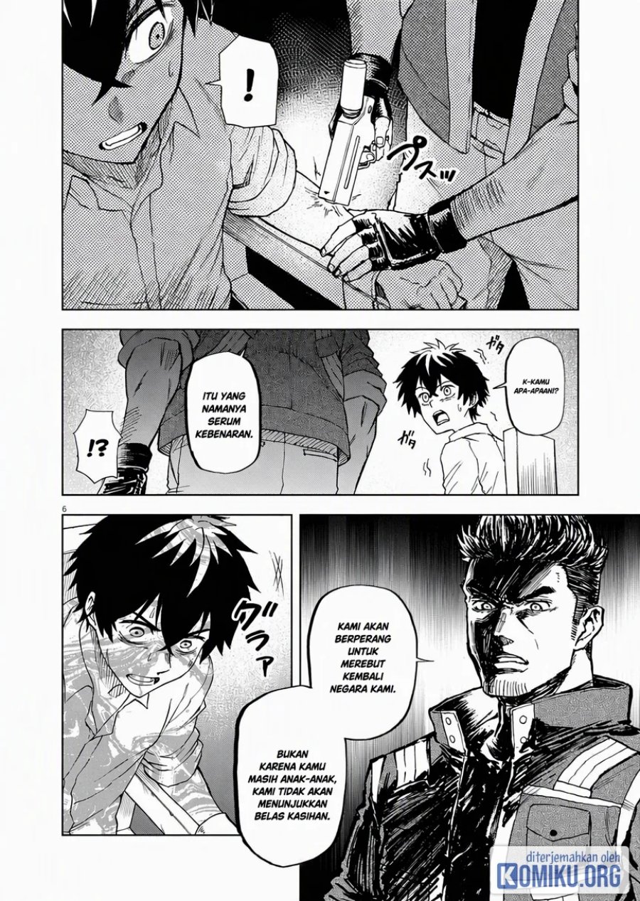 Halaman 6 dari Sekai Saikyou no Kishi wa, Kanarazu Shinu Heroine wo Sukuu Tame Isekai Demo Saikyou no Kishi to Naru ~Ryoutei ni Hana wo, Ryoute ni Ken wo~ Chapter 8