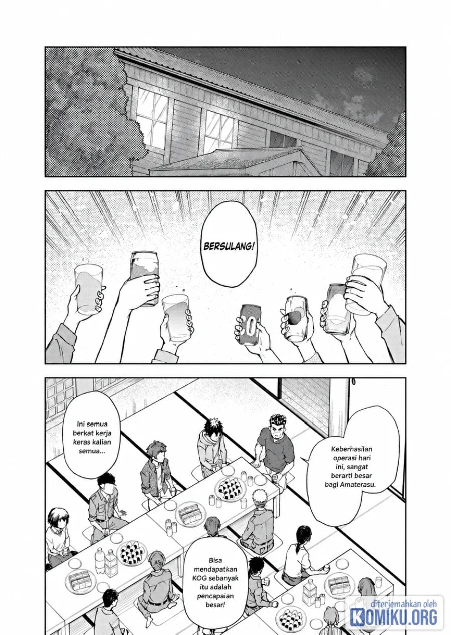 Halaman 11 dari Sekai Saikyou no Kishi wa, Kanarazu Shinu Heroine wo Sukuu Tame Isekai Demo Saikyou no Kishi to Naru ~Ryoutei ni Hana wo, Ryoute ni Ken wo~ Chapter 9
