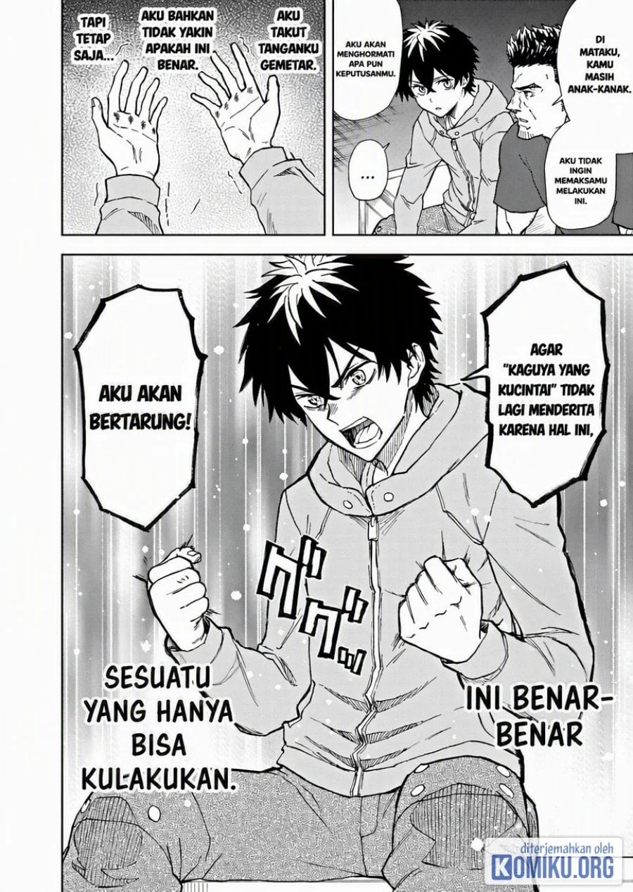 Halaman 21 dari Sekai Saikyou no Kishi wa, Kanarazu Shinu Heroine wo Sukuu Tame Isekai Demo Saikyou no Kishi to Naru ~Ryoutei ni Hana wo, Ryoute ni Ken wo~ Chapter 9