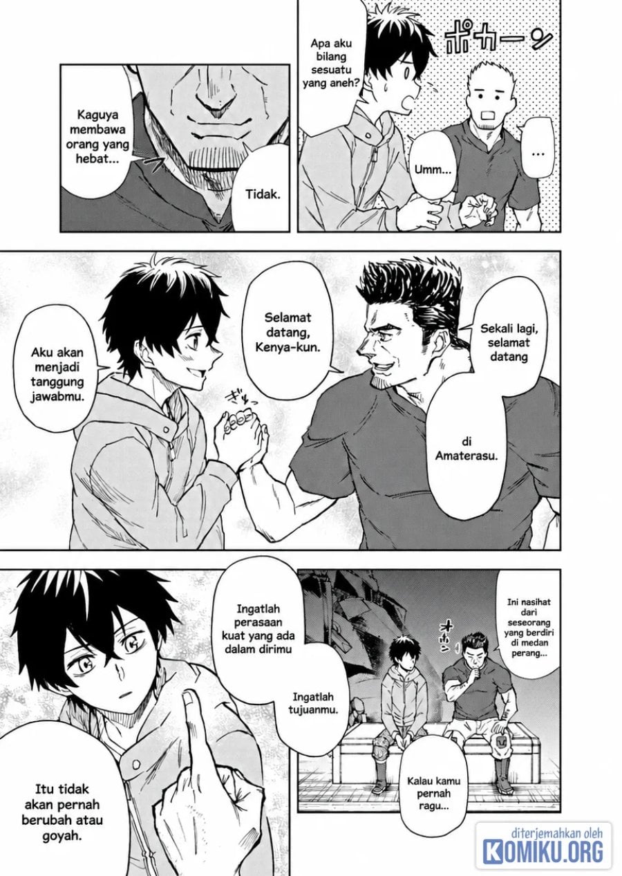 Halaman 22 dari Sekai Saikyou no Kishi wa, Kanarazu Shinu Heroine wo Sukuu Tame Isekai Demo Saikyou no Kishi to Naru ~Ryoutei ni Hana wo, Ryoute ni Ken wo~ Chapter 9