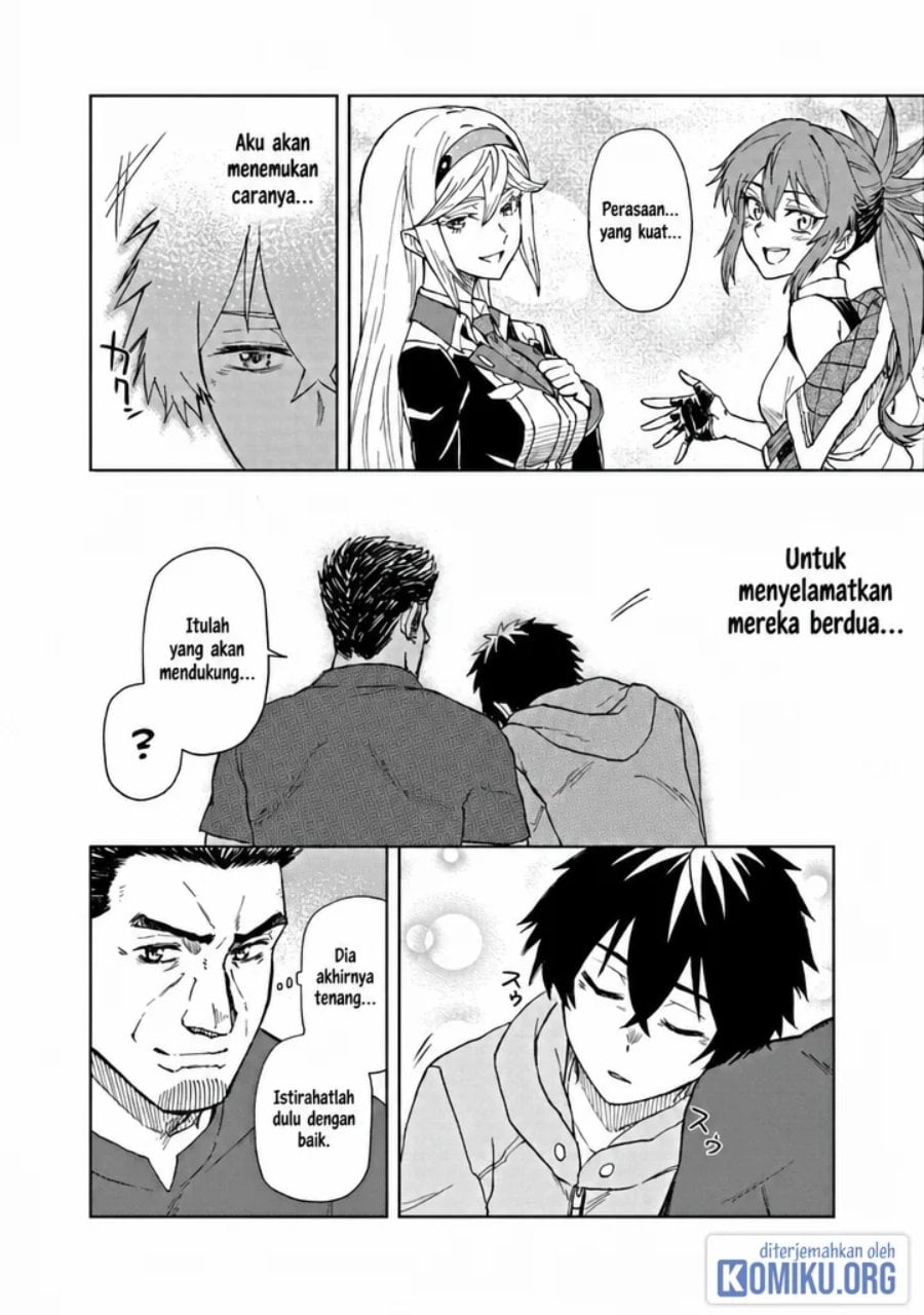 Halaman 23 dari Sekai Saikyou no Kishi wa, Kanarazu Shinu Heroine wo Sukuu Tame Isekai Demo Saikyou no Kishi to Naru ~Ryoutei ni Hana wo, Ryoute ni Ken wo~ Chapter 9