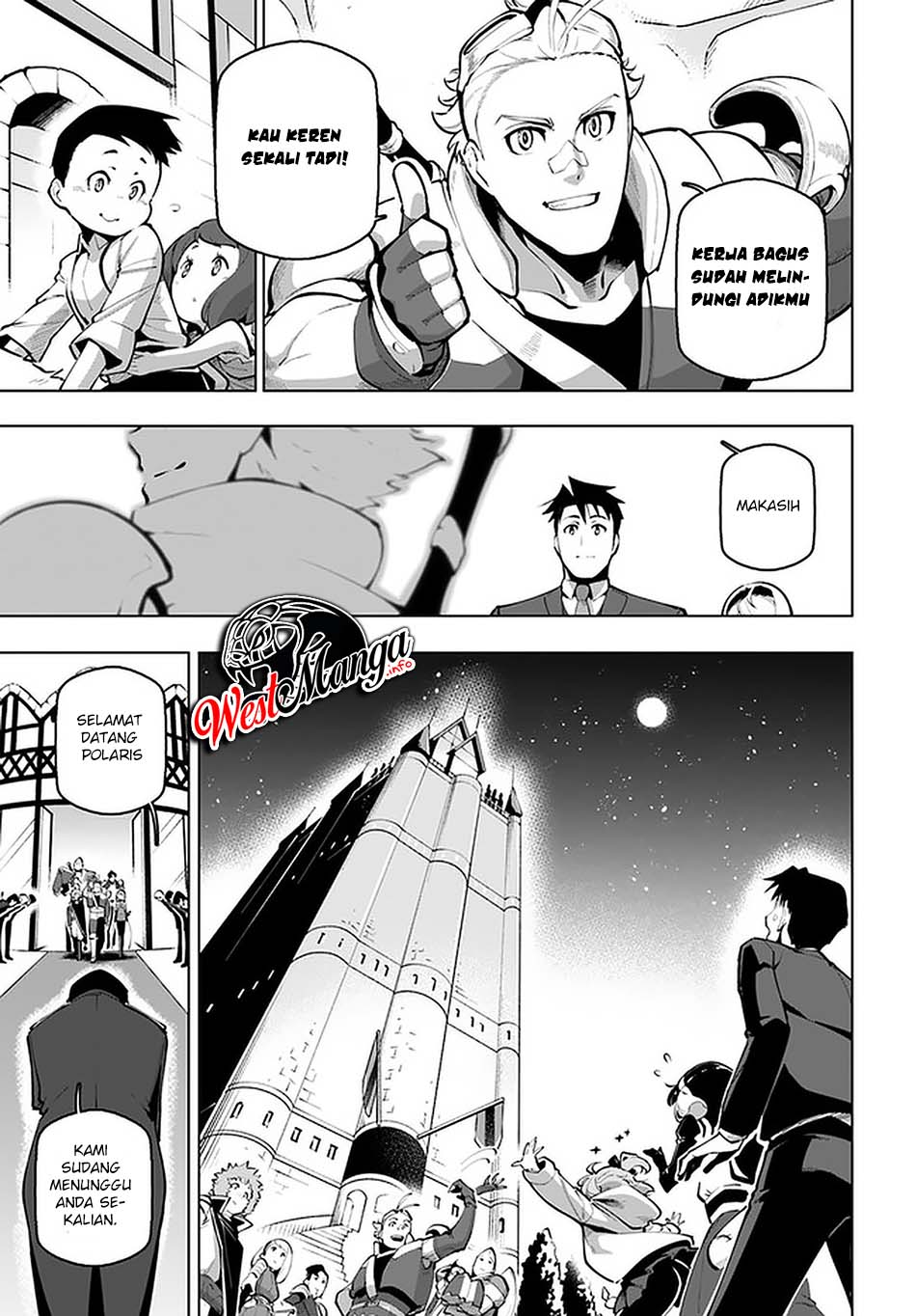 Baca Sekai Saikyou no Kouei: Meikyuukoku no Shinjin Tansakusha - Chapter 18.1 halaman 11
