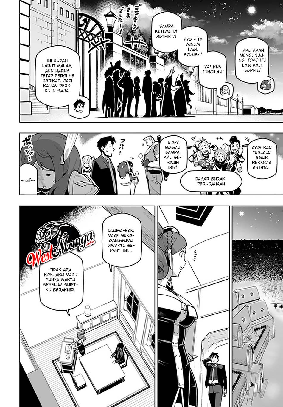 Baca Sekai Saikyou no Kouei: Meikyuukoku no Shinjin Tansakusha - Chapter 18.1 halaman 20