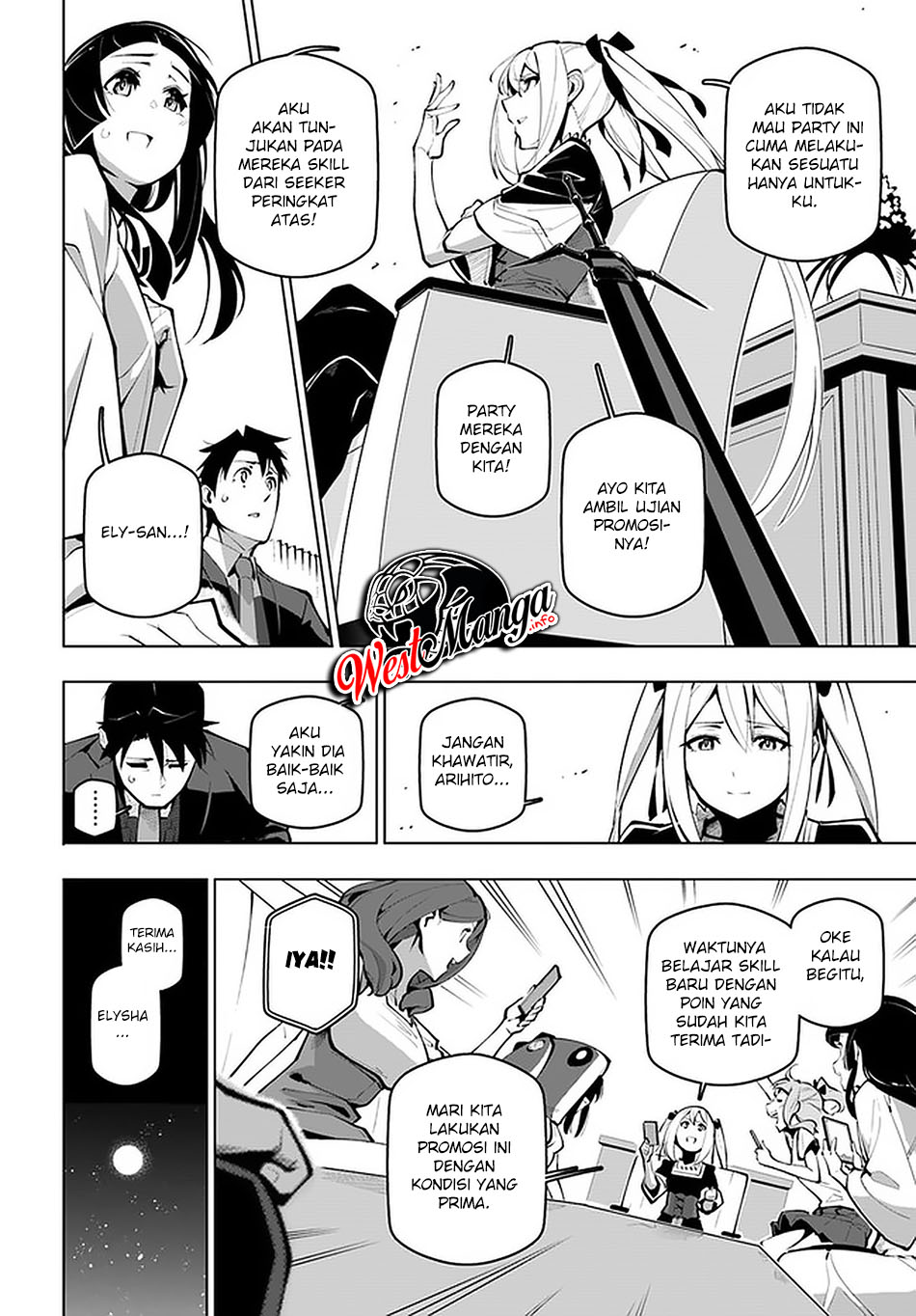 Baca Sekai Saikyou no Kouei: Meikyuukoku no Shinjin Tansakusha - Chapter 18.2 halaman 15