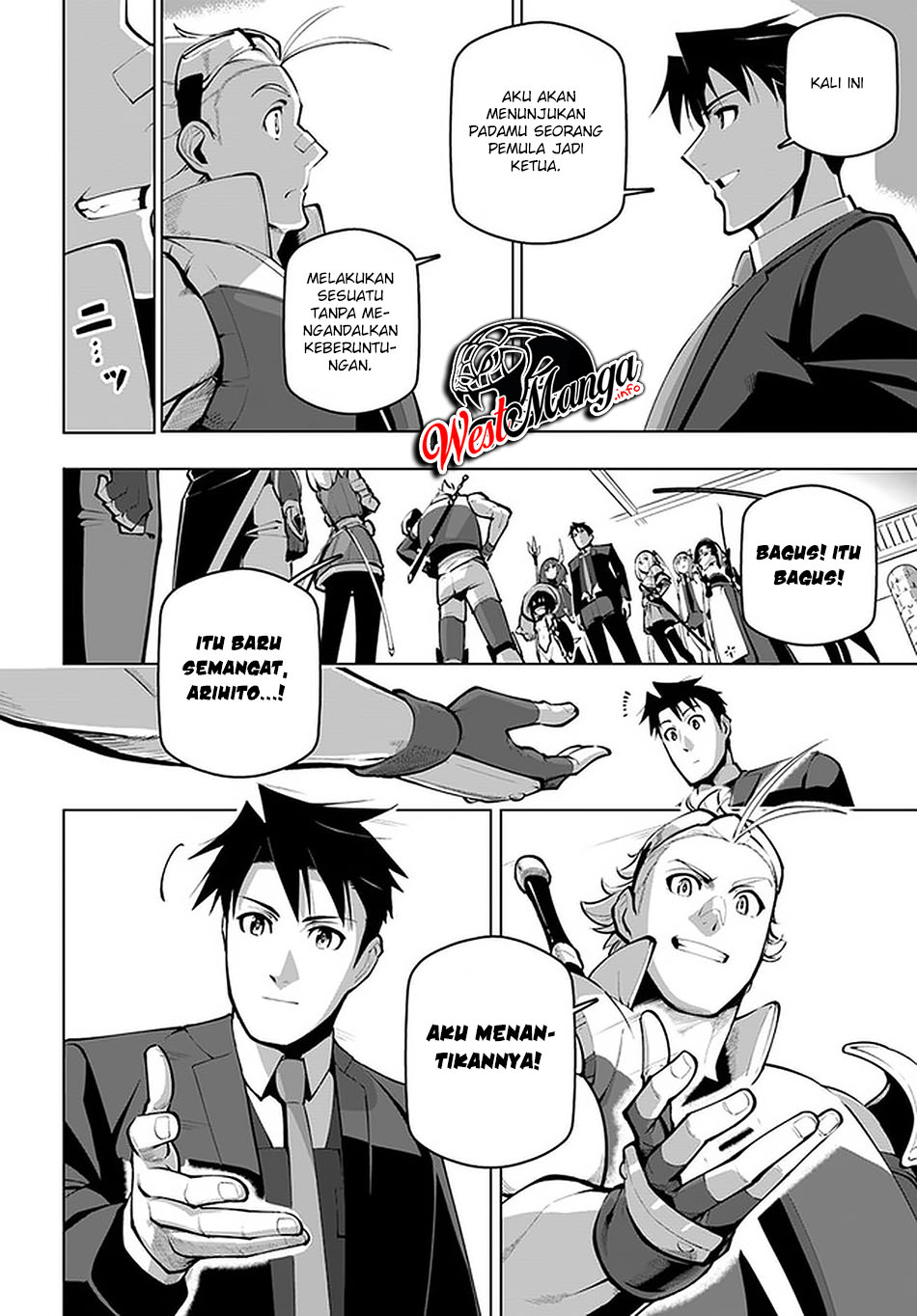 Baca Sekai Saikyou no Kouei: Meikyuukoku no Shinjin Tansakusha - Chapter 18.2 halaman 19