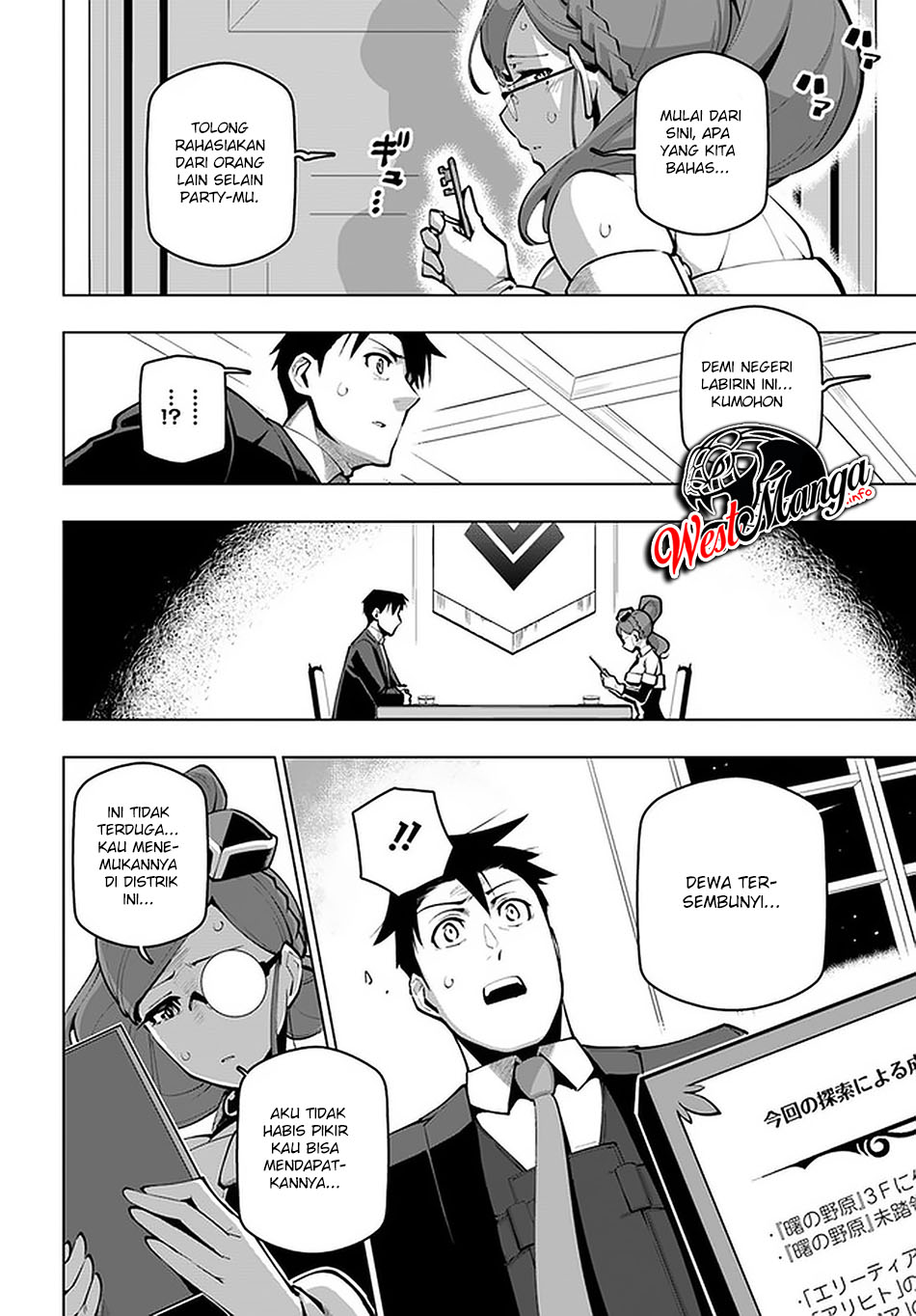Baca Sekai Saikyou no Kouei: Meikyuukoku no Shinjin Tansakusha - Chapter 18.2 halaman 5